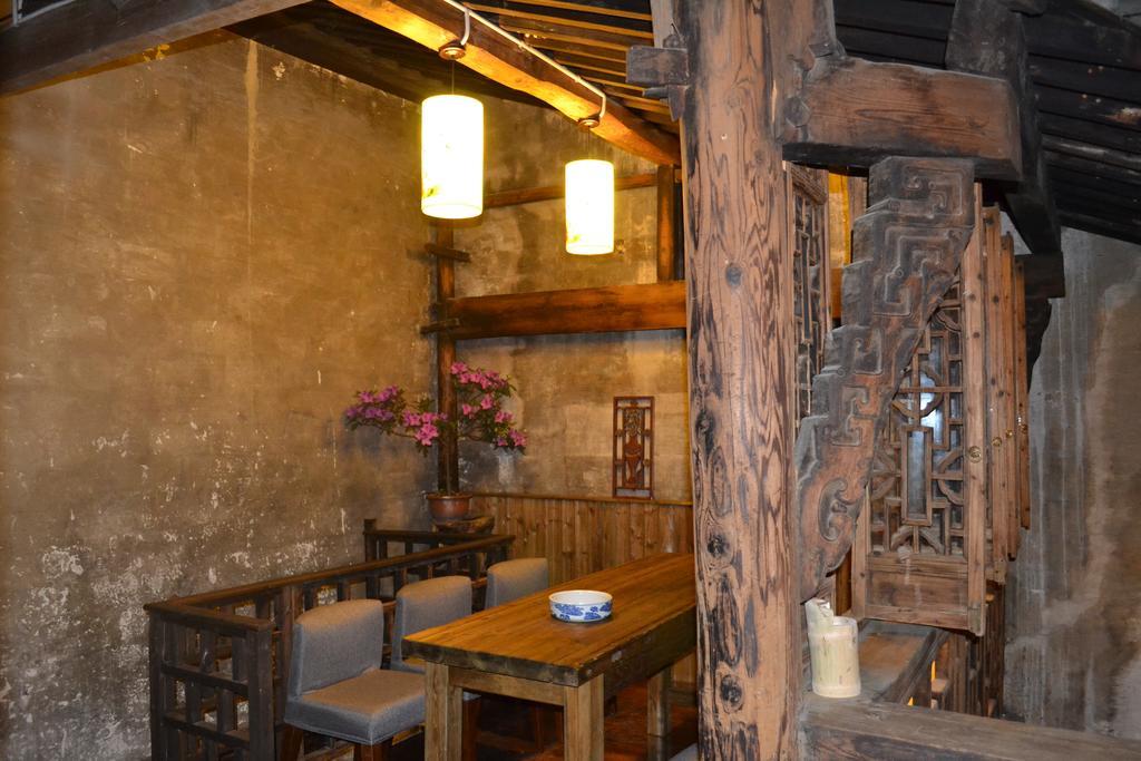 Huangshan Xidi Shang De Tang Yi (Anhui) Экстерьер фото