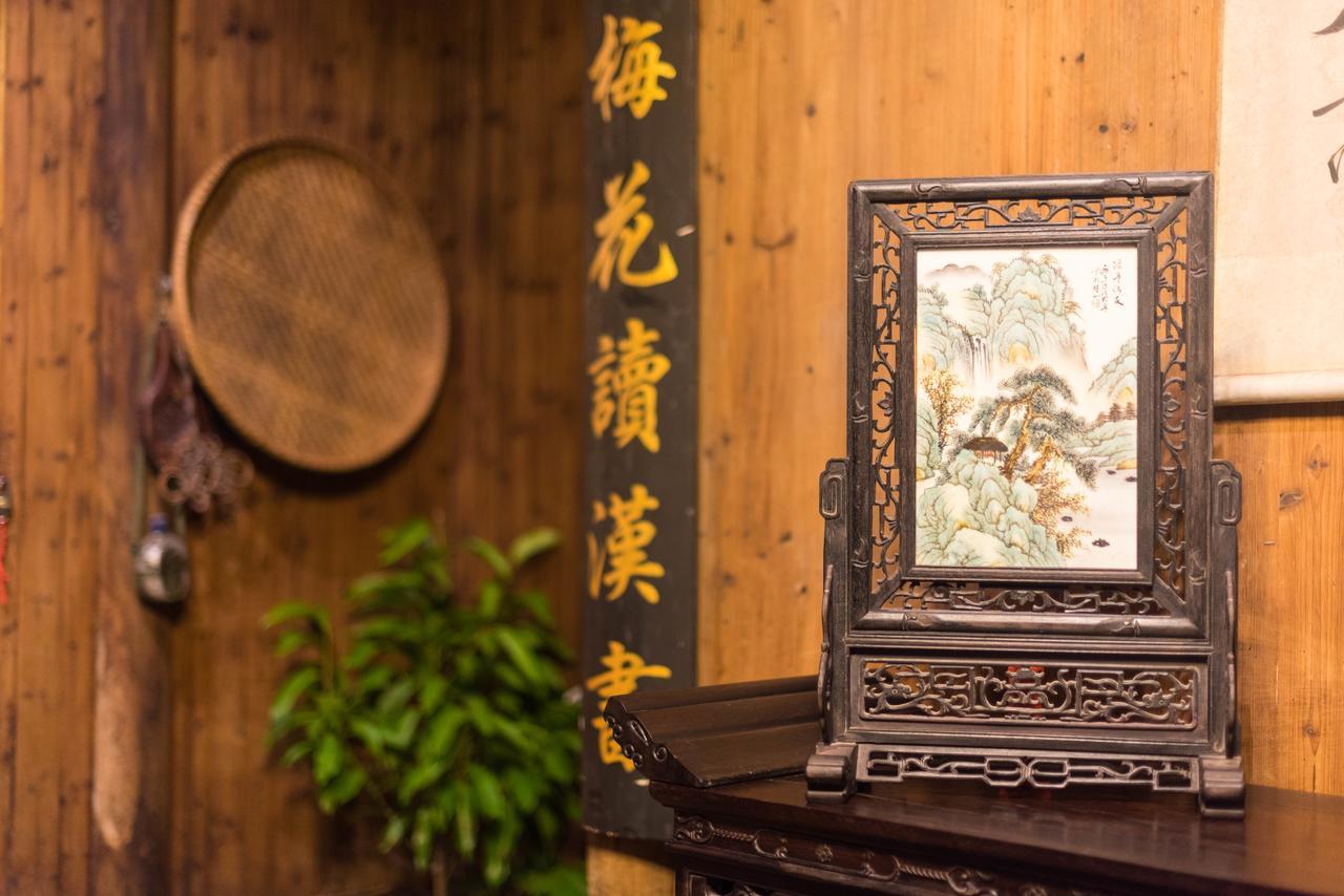 Huangshan Xidi Shang De Tang Yi (Anhui) Экстерьер фото