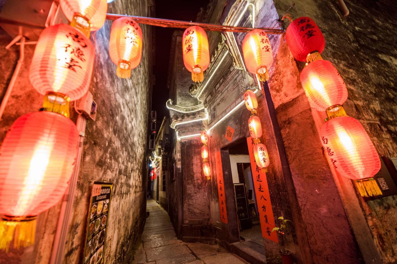 Huangshan Xidi Shang De Tang Yi (Anhui) Экстерьер фото